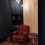Oda ve Kahvaltı Mas Del Llop Blanc - Dog Friendly Rural - Sobrestany