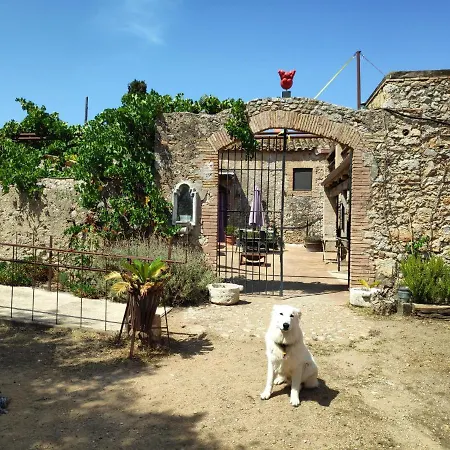 Mas Del Llop Blanc - Dog Friendly Rural - 4* Sobrestany